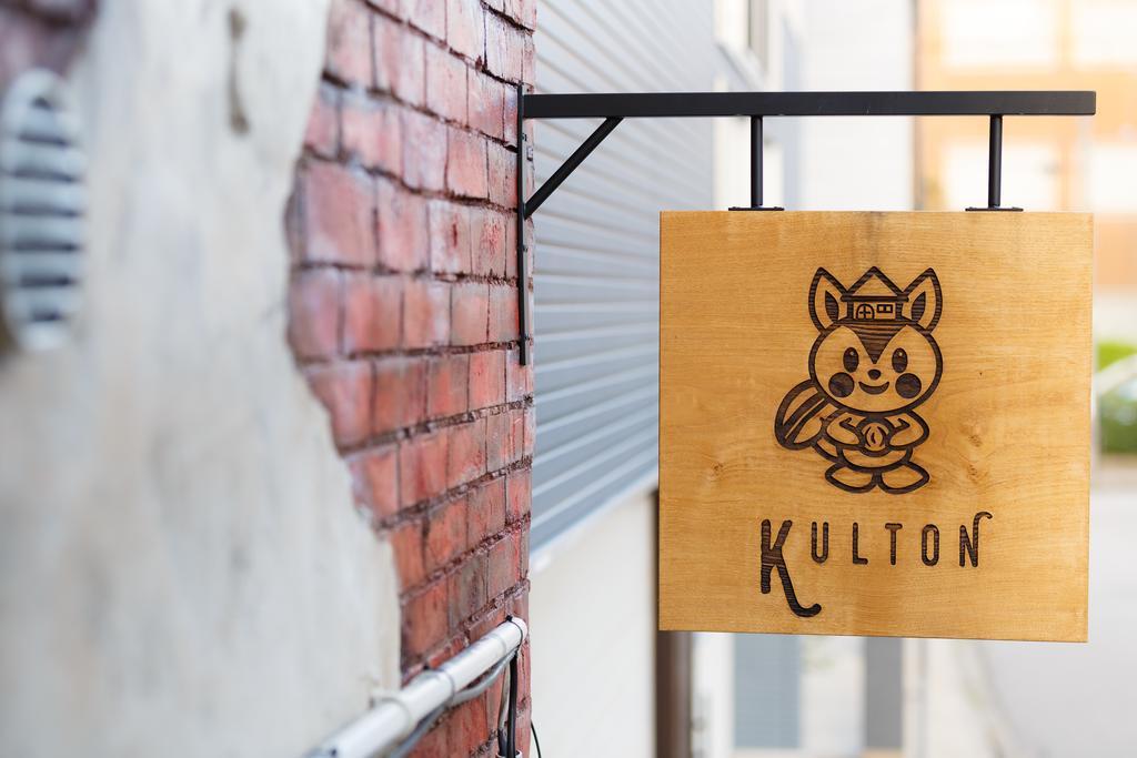 Kulton Apartment Kanazawa Exteriér fotografie